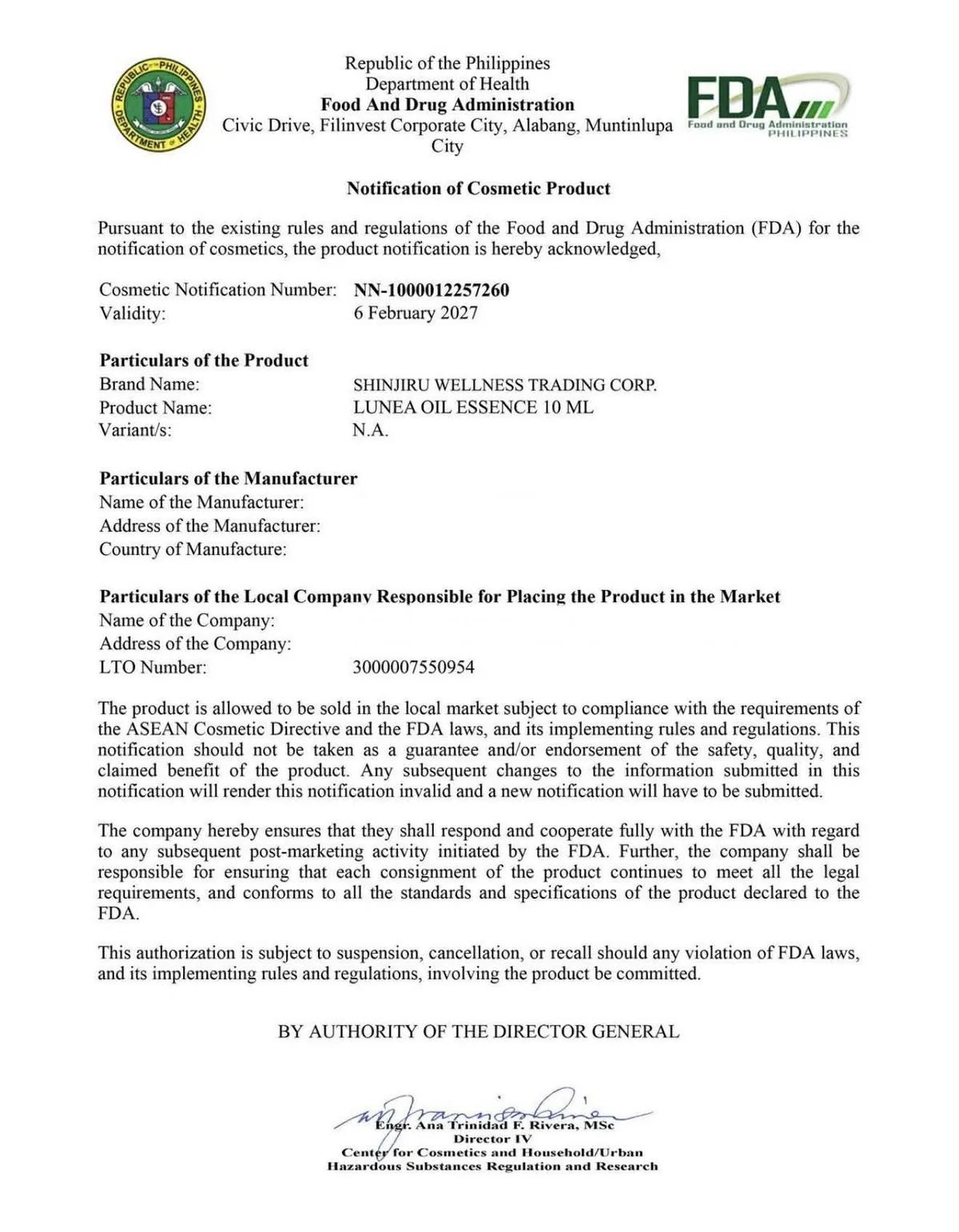Lunea FDA notification scan